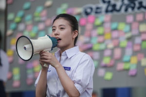 第151個朋友電影劇照6