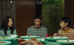 刺心切骨電影劇照5