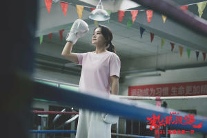 熱辣滾燙電影劇照9