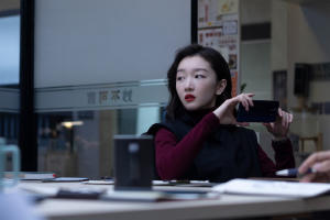 熱搜電影劇照14