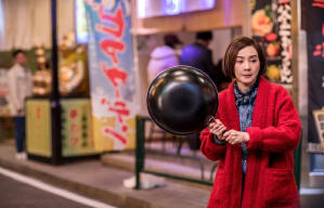 肥龍過江電影劇照9