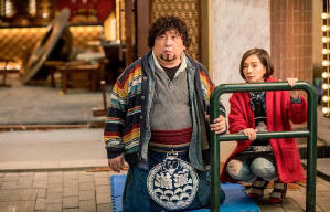 肥龍過江電影劇照10