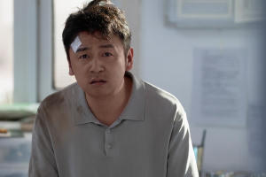 第二十條電影劇照14