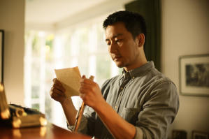 只有蕓知道電影劇照3