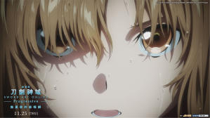 刀劍神域Progressive無星夜的詠嘆調電影劇照2