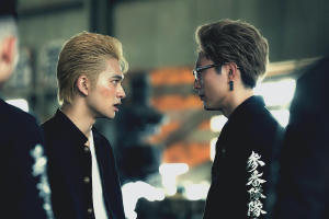 東京復仇者2 血腥萬聖節篇–命運電影劇照4