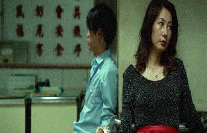 幸福城市電影劇照13