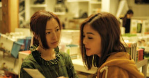 聖荷西謀殺案電影劇照6