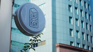 如果主子會説話電影劇照27