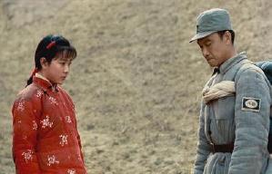 黃土地電影劇照2