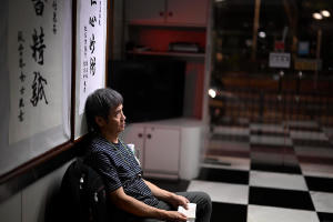 武替道電影劇照6