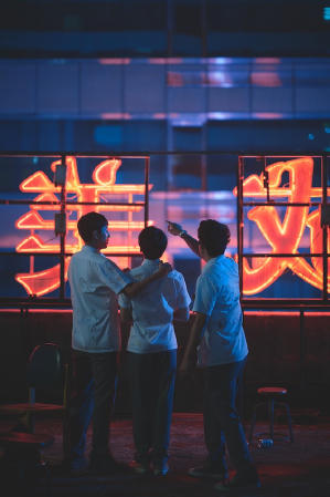 黑的教育電影劇照7