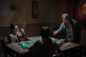 臨時劫案電影劇照7