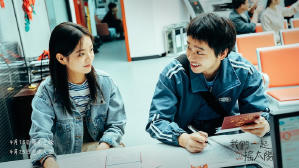 我們一起搖太陽電影劇照27