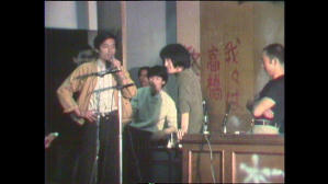 三島由紀夫: 最後思辯電影劇照5