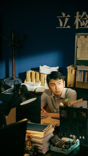 第二十條電影劇照21