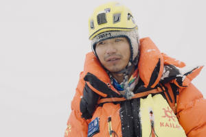 看不見的頂峰電影劇照2