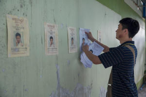 阿龍電影劇照11