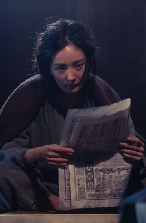 醬園弄·懸案電影劇照15