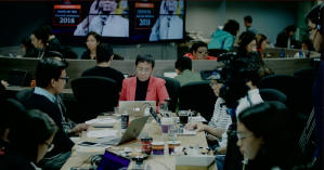 永筆言敗(HKAFF 2020)電影劇照3