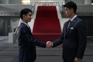 彬與瑛電影劇照2