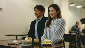 祥賭必贏電影劇照10