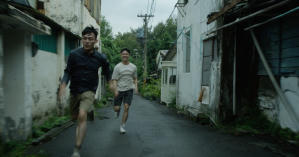 約砲 - 國際男男短片(HKLGFF 2020)電影劇照9