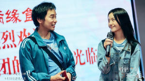 我們一起搖太陽電影劇照26