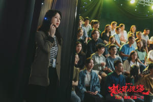 熱辣滾燙電影劇照29