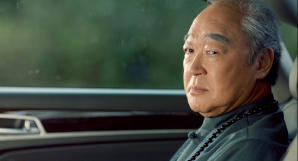 驅魔高校電影劇照10