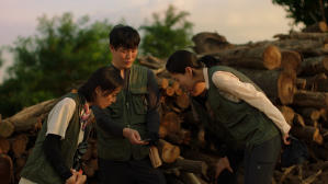 愛情考古學電影劇照8