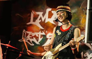 那一年，我17電影劇照3