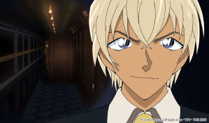 名偵探柯南 灰原哀物語〜黑鐵的神祕列車〜電影劇照3