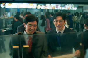 年會不能停!電影劇照2