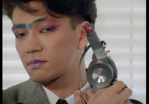 坂本龍一：東京旋律（4K修復版）電影劇照16