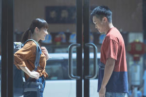 二次人生電影劇照5