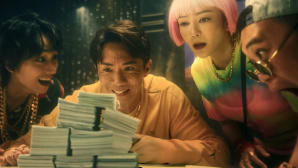 做個有錢人電影劇照2