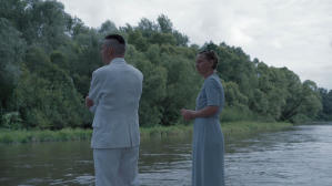 特權樂園電影劇照28