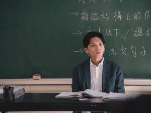 年少日記電影劇照17