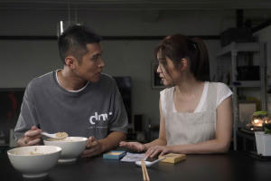 不日成婚電影劇照7