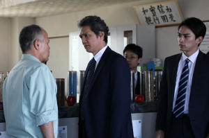 二階堂家物語電影劇照4