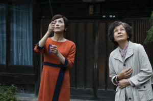 二階堂家物語電影劇照11