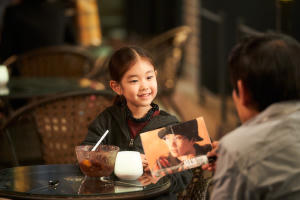 無價之保電影劇照11