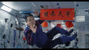 窗外是藍星電影劇照55