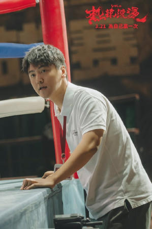 熱辣滾燙電影劇照36