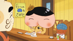 屁屁偵探：咖哩香料事件+瓢蟲遺蹟之謎電影劇照6