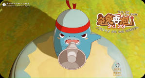 龜兔再跑2023電影劇照17