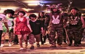 東京暴族“唞啖戲@D2 Place”電影劇照2