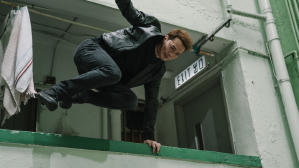 無間行者之生死潛行電影劇照19