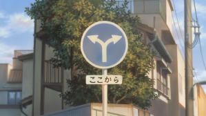 細田守的時空之旅 - 穿越時空的少女 (全新4K修復版)電影劇照5